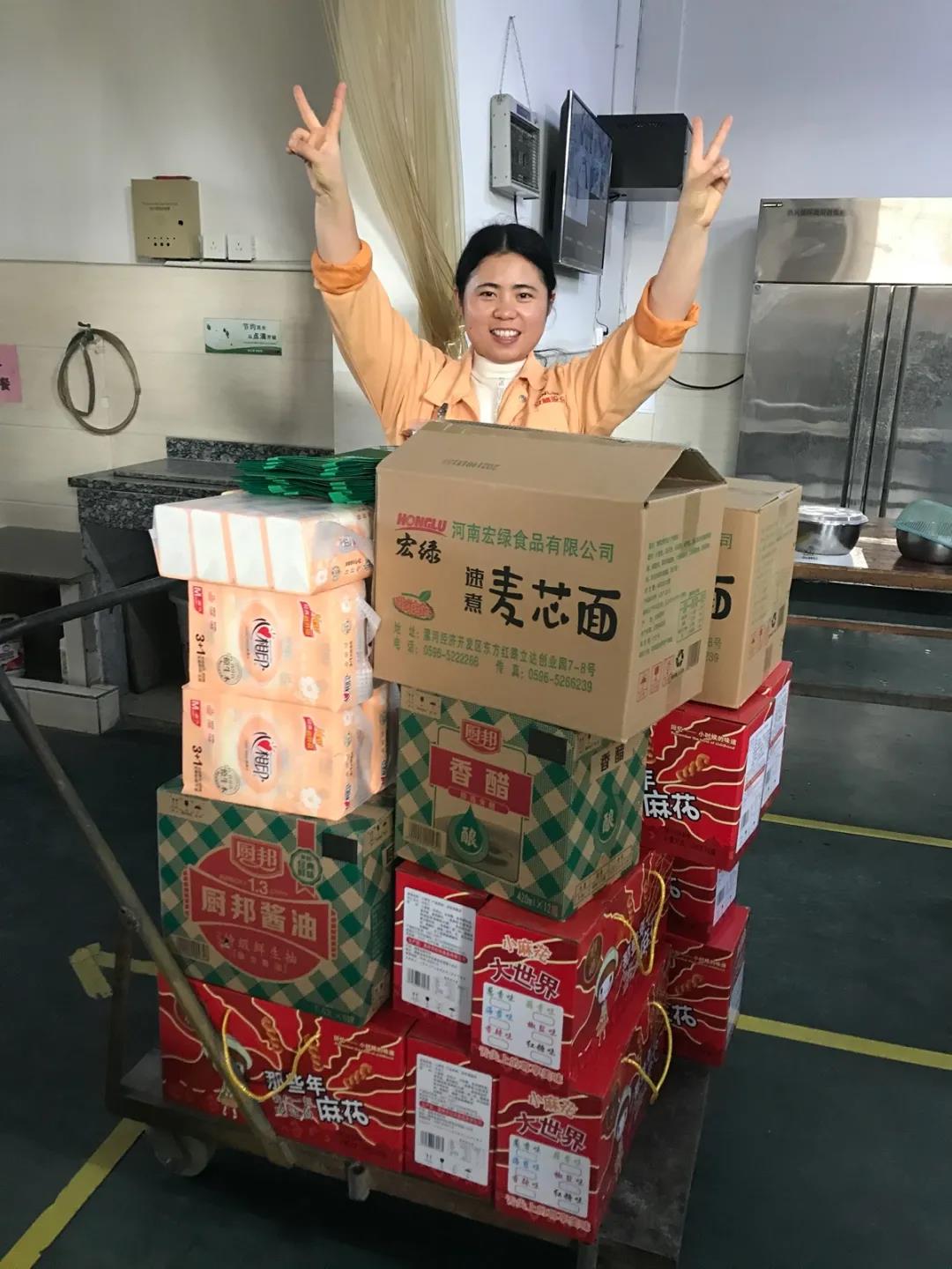 1612710163253271.jpg 微信圖片_20210207224911.jpg