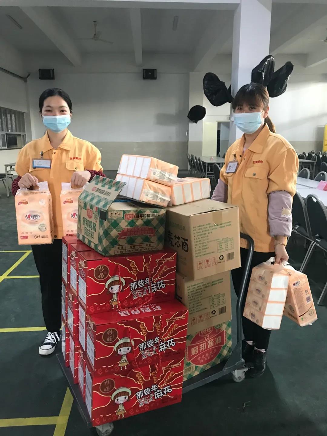 1612710173676996.jpg 微信圖片_20210207224921.jpg