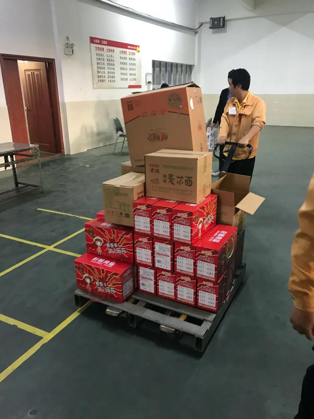 1612710192191567.jpg 微信圖片_20210207224929.jpg